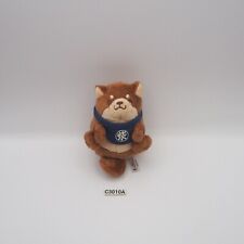 Chuken mochi Shiba Inu Dog C3010A Sk Japan Plush 3.5