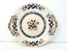 Antique Oriental Stone Ware Floral Design Large Platter picture