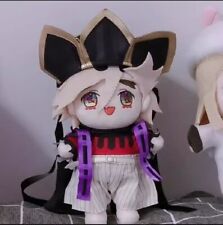 20cm Anime Demon Slayer Douma Plush Doll Dress Up Clothes Stuffed Toy Collection picture