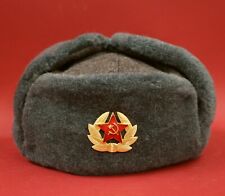 Soviet Army Ushanka Winter Fur Hat 1980s ORIG Military UNUSED Size58 + Cap Badge picture