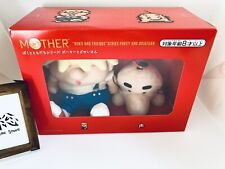 Earth Bound Mother Plush toy Porky & Mr. Saturn Doseisan japan Hobonichi Store picture
