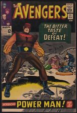 Marvel Comics AVENGERS #21 First Power Man 1965 FN picture