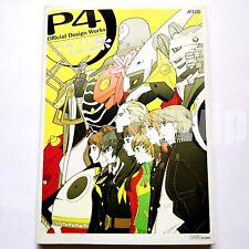 Persona 4 Official Design Works Atlus art book picture
