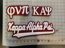 Kappa Alpha Psi - Chenille Patch Set picture