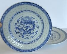 Two (2) VINTAGE Chinese Dragon Plates ~White & Blue~  Rice Pattern 9
