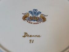Princess Diana and Prince Charles Commemorative Plate 1981 FREE SPIPPING picture