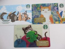 LOT OF 3 Starbucks Cards 2015 2016 2020 CAT NEW picture