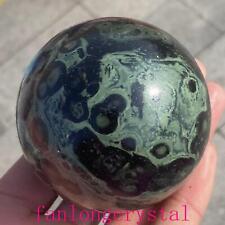 Wholesale 1pc Natural Kambaba Ball Quartz Crystal Sphere Reiki Healing 55mm picture