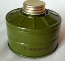 Soviet russian gas mask filter GP-7. Latest version Fits for many soviet masks. picture