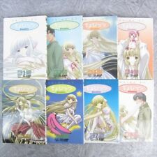 CHOBITS Anime-Ban Manga Comic Complete Set 1-8 CLAMP Japan Book 2002 KO picture