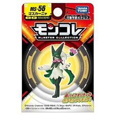 TAKARA TOMY Pokémon Moncolle MONSTER COLLECTION MS-56 Meowscarada Figure JAPAN picture