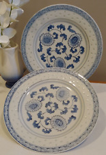2 Vintage Jingdezhen Blue and White Floral Rice Grain or Rice Eye 8