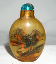 Vintage Chinese Reverse Painted Glass Snuff Bottle w. Landscape Motifs (LLA) picture