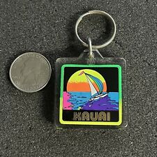 Kauai Hawaii Sailboat Sunset Travel Souvenir Keychain Key Ring #42642 picture