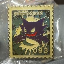 1998 Pokemon Shogakukan Stamp Badge Pin Part 5 - Haunter w/box picture