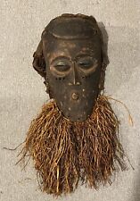 Stunning Vintage African Tribal Cloth Helmet Mask Raffia Beard  picture