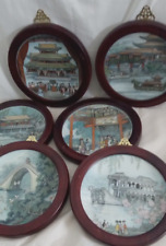 Lot of 6 1988 Imperial Jingdezhen Porcelain Plates Wooden Plate Hangers Brass picture
