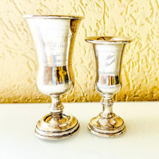 Antique Set Of 2 Sterling Silver 1920s Judaica Kiddush Cup Star of David 115g picture