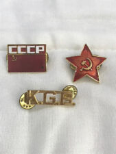 Vintage Soviet Union Era Lapel Hat Pins Lot USSR CCCP KGB Military Cold War picture