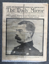 DAILY MIRROR LORD KITCHENER DROWNED SUKEN CRUISER 1916 ORIGINAL NEWSPAPER picture