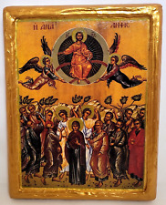 The Ascension ΑΝΑΛΥΨΙΣ of Jesus Christ Byzantine Greek Orthodox Icon on Wood 140 picture