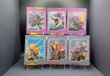 Dinosaur King Replica Spectral Armor Cards (Choose) picture