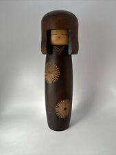 Japanese Creative KOKESHI Doll Vintage by USABURO 24cm / 9.5in picture