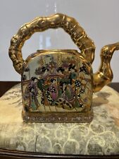 Vintage Royal Satsuma Tea Pot Hand Painted picture