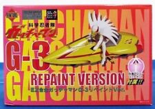 Fewture EX Gokin Science Ninja Team Gatchaman G-3 Repaint ver. Japan Rare NEW picture