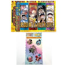 One Piece Bookmark New Four Emperors & Others 2Pcs Set Not for sale Japan picture