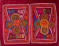 Unframed Panama Kuna Indian Mola/Latin American vintage textile 16 1/2