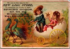 C.1880/90s Lion Store. Peacock Fantasy Boy. Victorian Trade Card Milwaukee, WI. picture