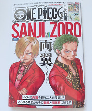 Pre Sale One Piece Magazine Special Feature The Wings Zoro & Sanji Japanese picture