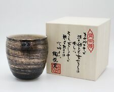 Arita Yaki Arita Ware Japanese Traditional Porcelain Sake Shochu Whisky Cup picture