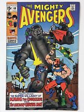 Avengers #69 (1969) 1st app. The Grandmaster, 1st cameo team app. Squadron Si... picture