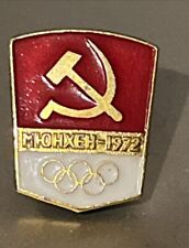 1972s Generic Olympic NOC Pin ~ Russia ~ USSR picture