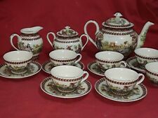  Antiche Riproduzioni  Antique Reproduction Teapot Set 18 pcs Victorian Style picture