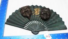 Asian Vintage Metal Art Wall Decor Green Mask Traditional Lucky picture