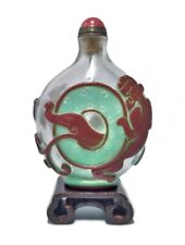 Fine Chinese Peking Glass Snuff Bottle Chilung picture