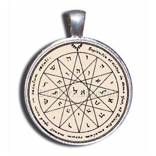 New Kabbalah Amulet for Discovering and Understanding Hidden Things on Parchment picture