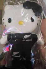 Sanrio Hello Kitty x All Blacks Collaboration Plush picture