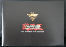 JAPAN Yu-Gi-Oh The Dark Side of Dimensions Pamphlet picture