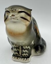 Vintage Russian Imperial Lomonosov Porcelain Figurine Cat Wildcat USSR READ picture