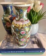 Vintage Chinese Famille Rose Medallion Vase. Chinoiserie, 10” picture
