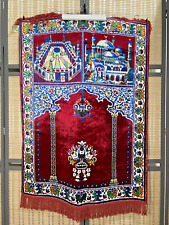 Saudi Arabian Carpets Factory Red/Multi Mecca Prayer Rug, Accent Mat- 32