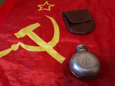 Original Soviet Russian Izhmash Army Oil bottle with pouch surplus Ukraine picture