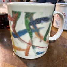 Souvenir Coffee Cup Mug Zoological Gardens Zoo Art By Edie Animals Knoxville TN picture