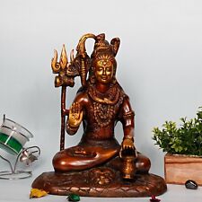 Lord Shiv Shankar Shiva Brass Murti Bhagwan Bholeynath Statue for Home Decor 10' picture