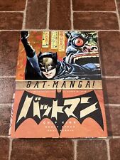 Pantheon Graphic Library: Bat-Manga : The Secret History of Batman in Japan picture
