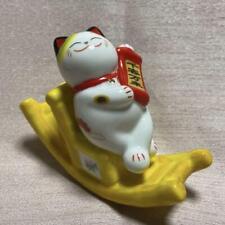 Lucky Cat Swinging Ornament Maneki Neko picture